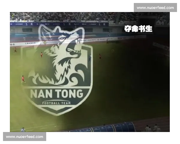 南通 “南哥” 十年青训铸国脚 苏超赛场闪耀本土之光 南通 “南哥” 十年青训铸国脚 苏超赛场闪耀本土之光