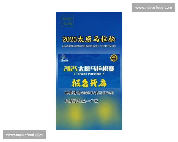 2025 渭源半马鸣枪开跑 4000 跑者溯源山水间 2025 渭源半马鸣枪开跑 4000 跑者溯源山水间