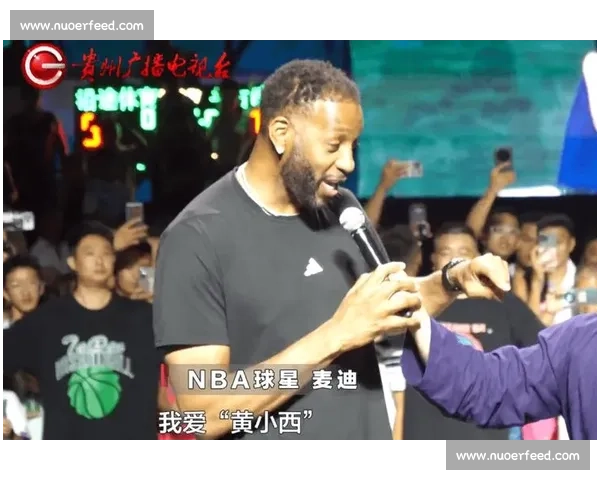天赋碾压时代,伤病终结传奇:麦迪的篮球悲剧 天赋碾压时代,伤病终结传奇:麦迪的篮球悲剧