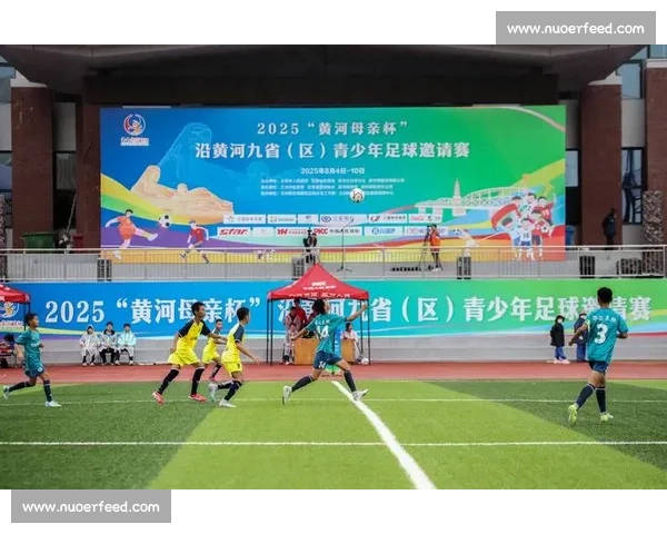 米娜瓦尔寄语喀什杯青少年足球赛：以绿茵为桥，共筑团结梦想