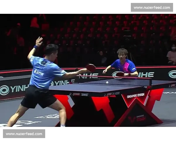 林高远对决李尚洙乒坛强强碰撞技术博弈引爆全场巅峰之战看点拉满