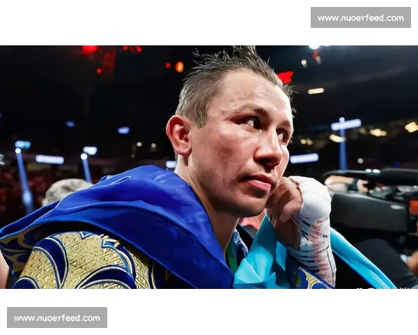 戈洛夫金对决库托经典视频解析拳坛巅峰之战全回顾技术与力量碰撞