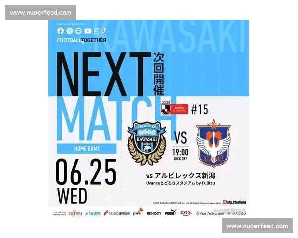 川崎前锋主场迎战浦和红钻强强对话焦点之战前瞻解析看日职联赛季